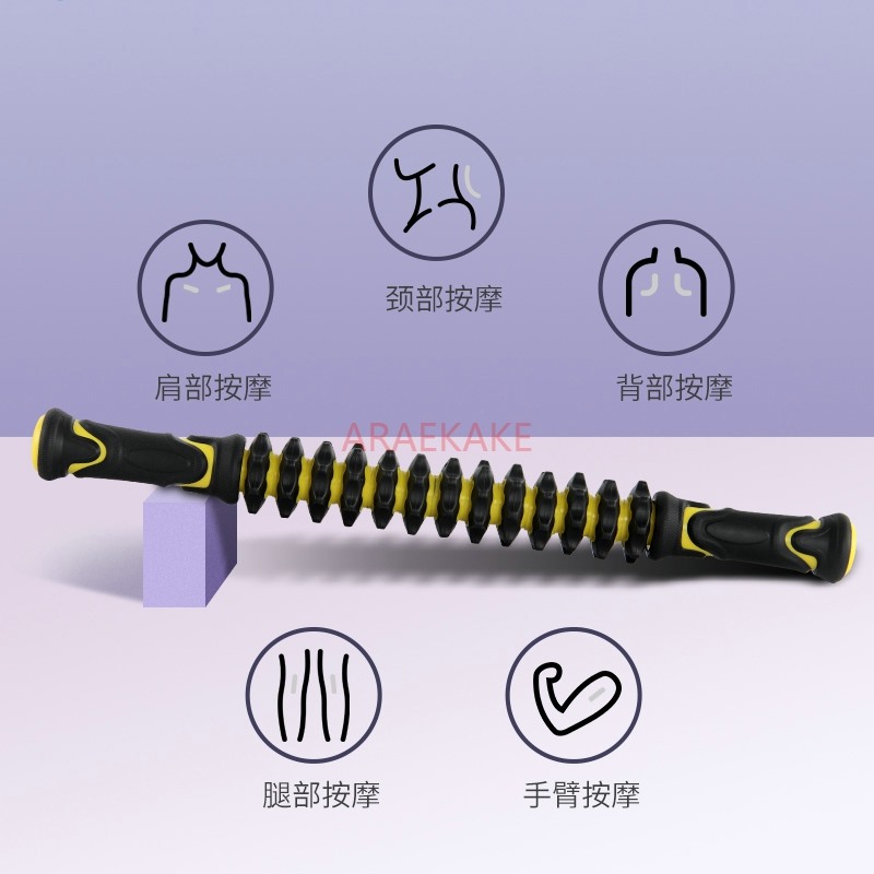 마사지 스틱 근육 이완기 요가 마사지 롤러 피트니스 스 - Yoga Fitness Trainer 리뷰 및 가격