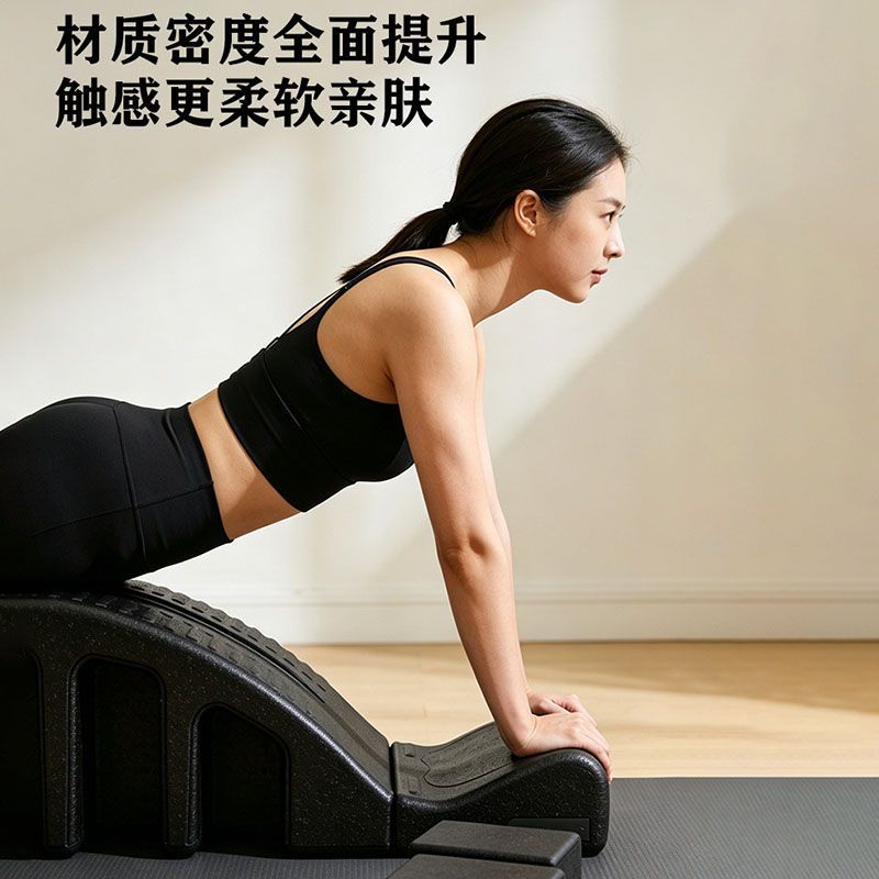 업그레이드된 필라테스 척추 교정기, 요추 스트레칭, 요 - Yoga Fitness Trainer 리뷰 및 가격